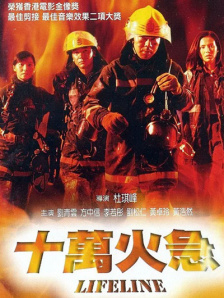 亚洲aaa级片